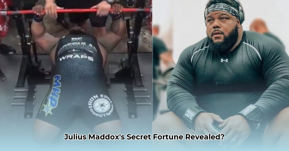 julius-maddox-net-worth